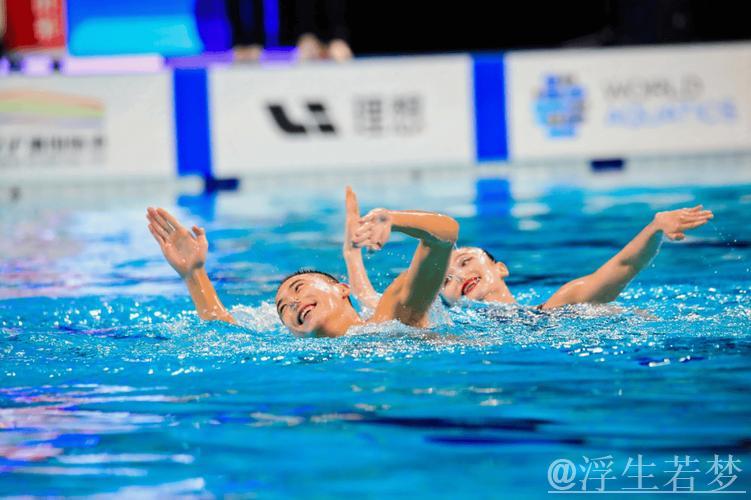 郭思彤与石浩玥摘得混双技术自选银牌