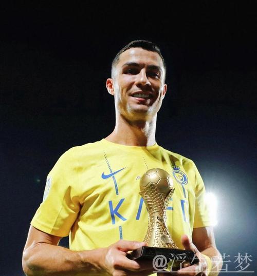 利雅得官方辟谣拒绝续约C罗:正努力推进续约事宜,渴望他留队 利雅得官方辟谣拒绝续约C罗:正努力推进续约事宜,渴望他留队