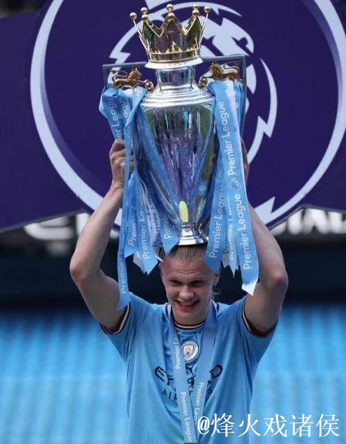 哈兰德荣膺2026年挪威金球奖 连续第六年获得该奖项