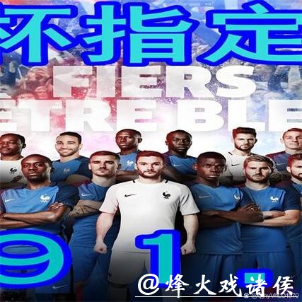 最全攻略：如何选择可靠的世界杯买球网站入口地址