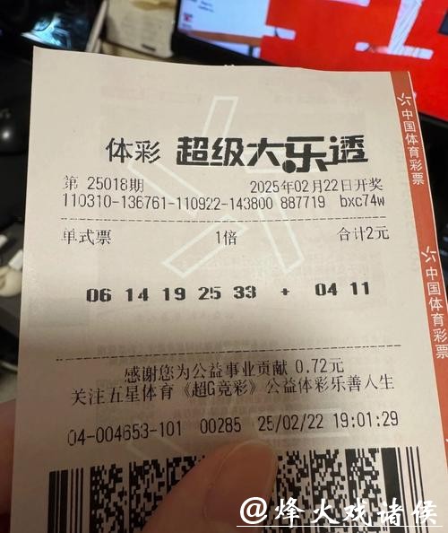 如何在手机上安全使用世界杯投注网进行投注 如何在手机上安全使用世界杯投注网进行投注
